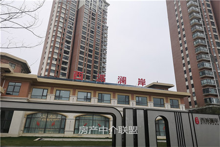 出售海岱北苑3室2厅1卫120㎡