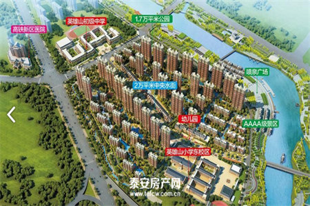 出售泰安万达公寓1室1厅1卫58平豪华装修
